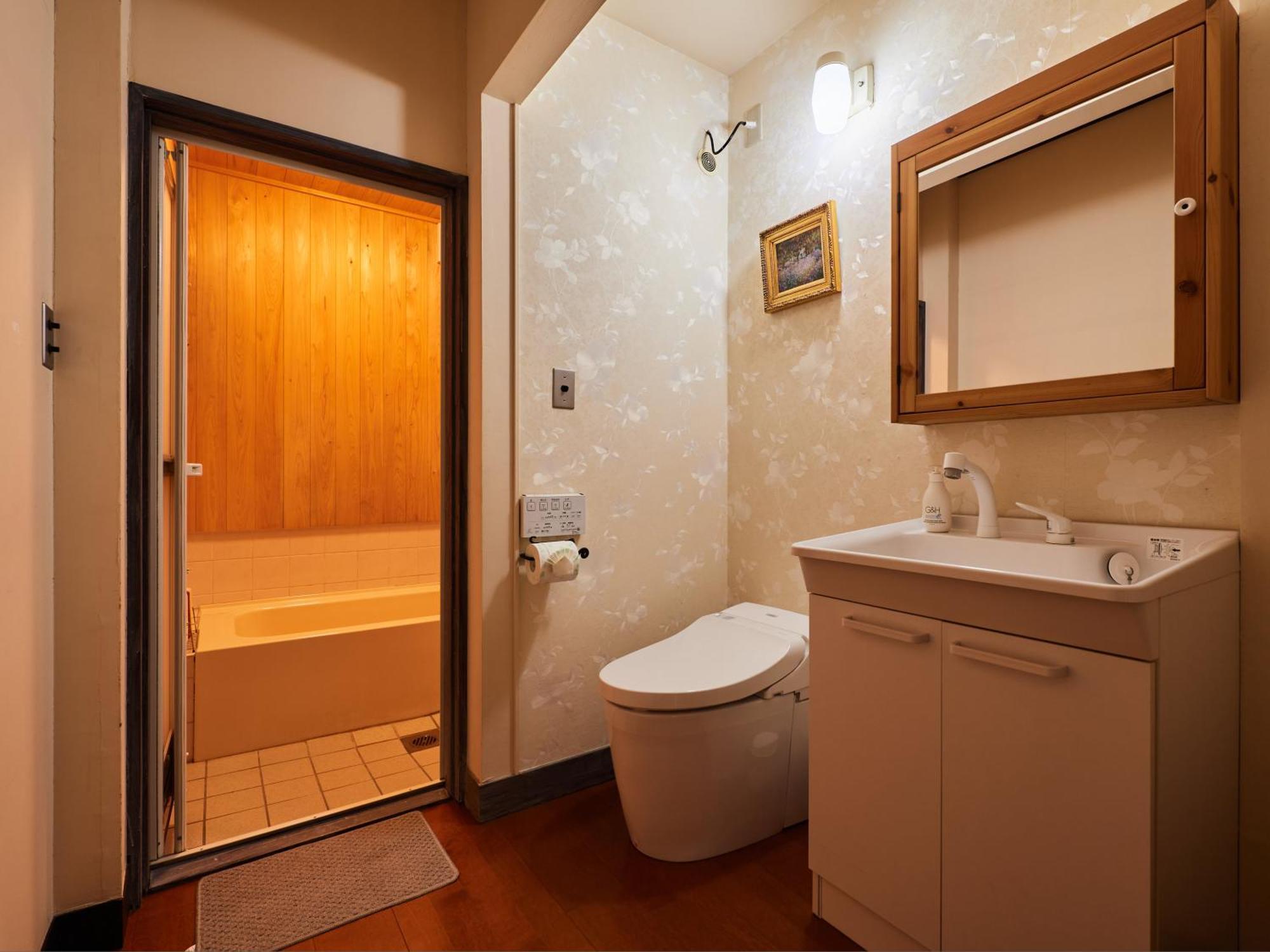 Tabist A Mirai Hakone Sengokuhara Resort 외부 사진