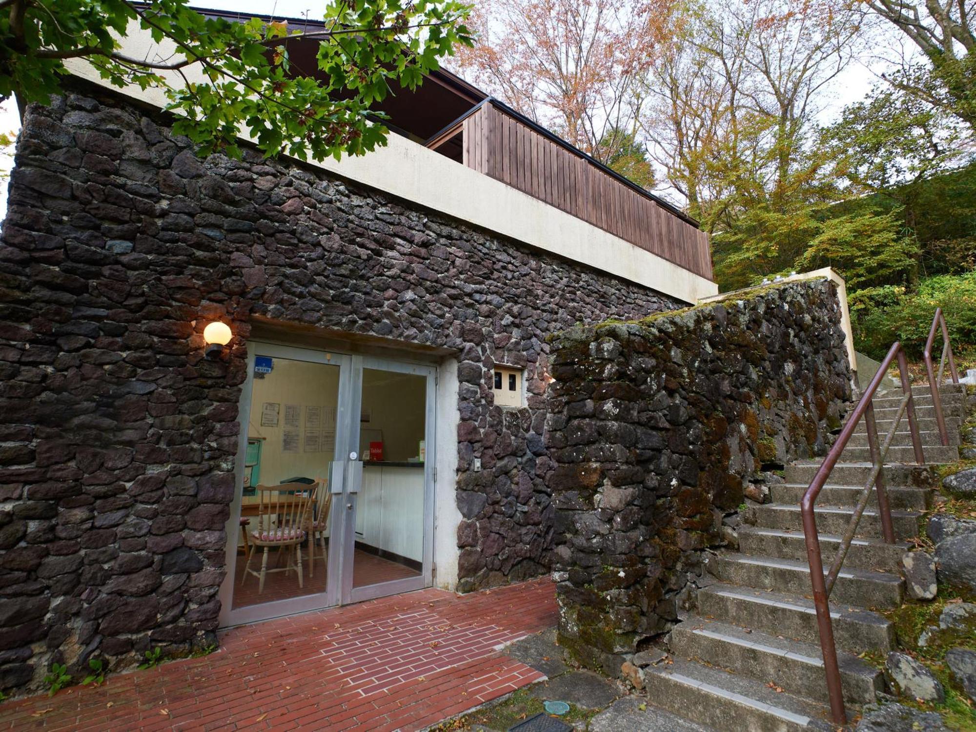 Tabist A Mirai Hakone Sengokuhara Resort 외부 사진